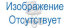 ByTwinz Муфта для рук "Марокко"