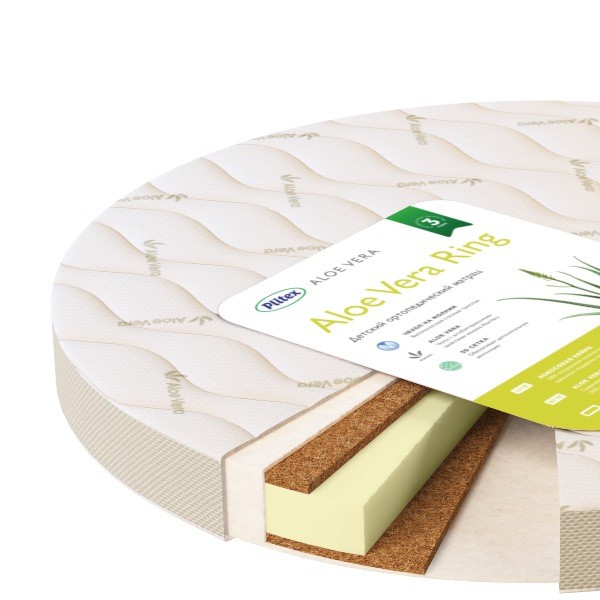 Матрац детский "Aloe vera Ring" 740х740х100 мм. (Плитекс-С) Матрац детский "Aloe vera Ring" 740х740х100 мм. (Плитекс-С)