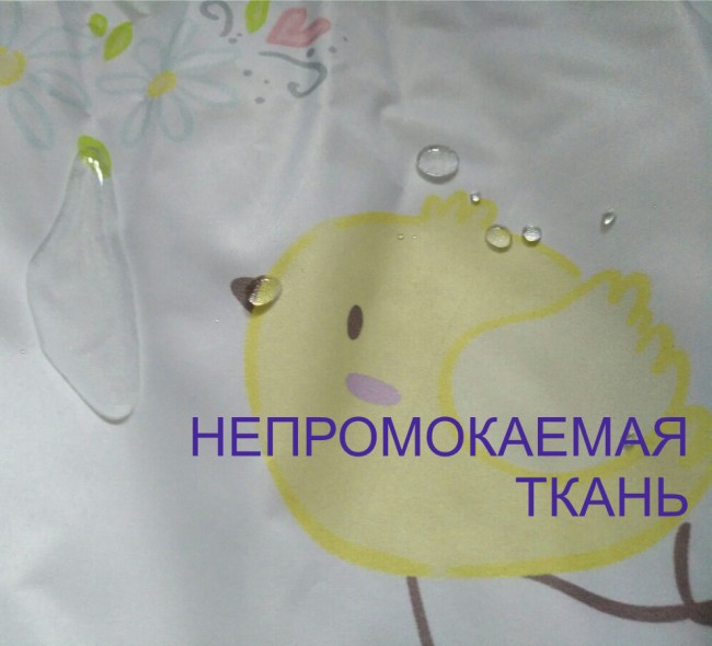 Матрас для пеленания Malika "Мишка на шарике" 75х68 см. белый Матрас для пеленания Malika "Мишка на шарике" 75х68 см. белый
