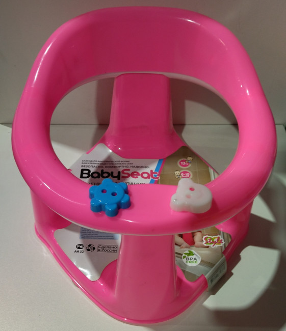 Сиденье для купания детей BabySeat розовый Сиденье для купания детей BabySeat розовый